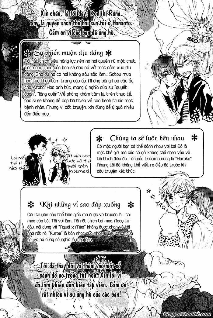 yawaraka na yuutsu chapter 5 35