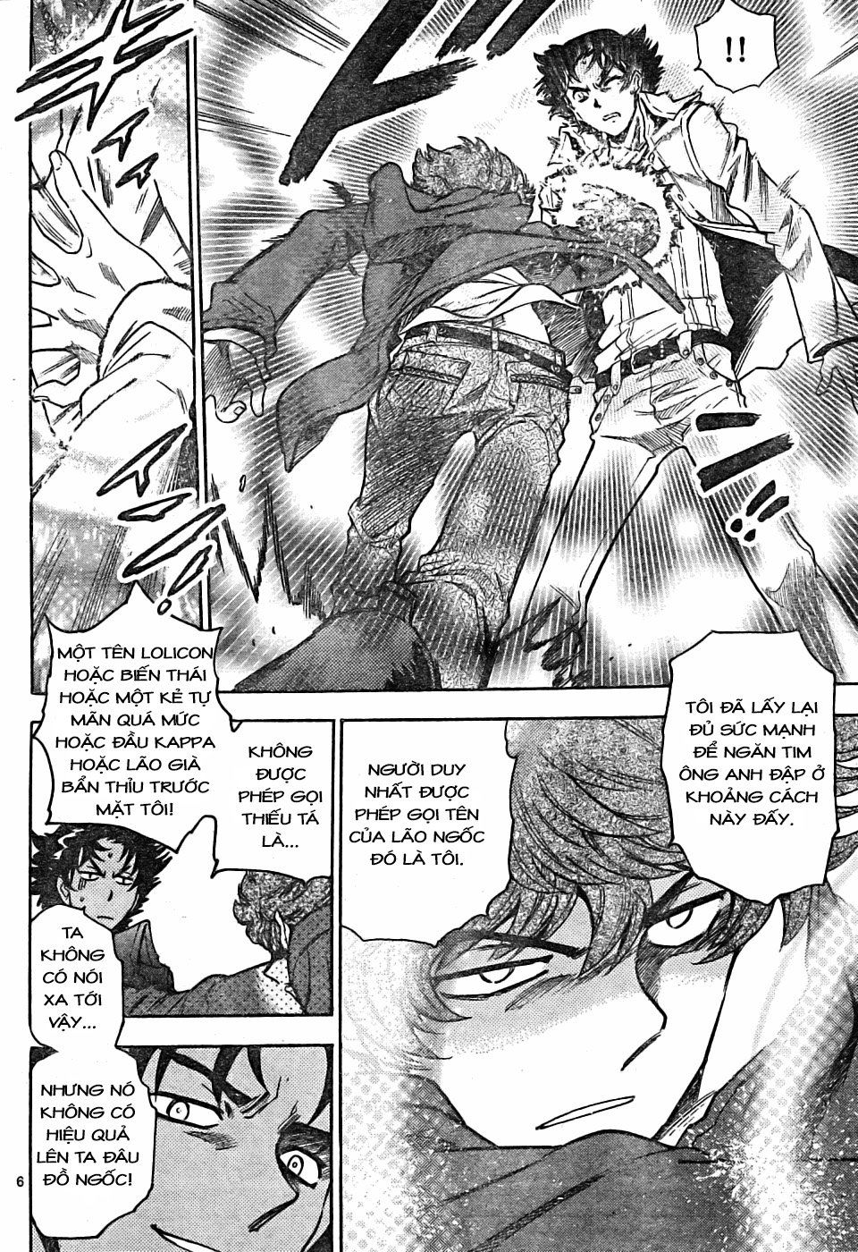 zettai karen children – the lovely children chapter 161 7