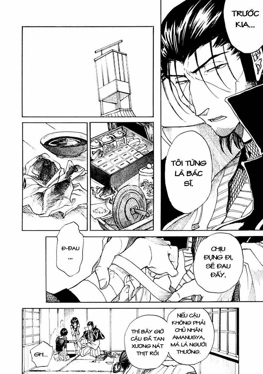 amanusya chapter 1 27