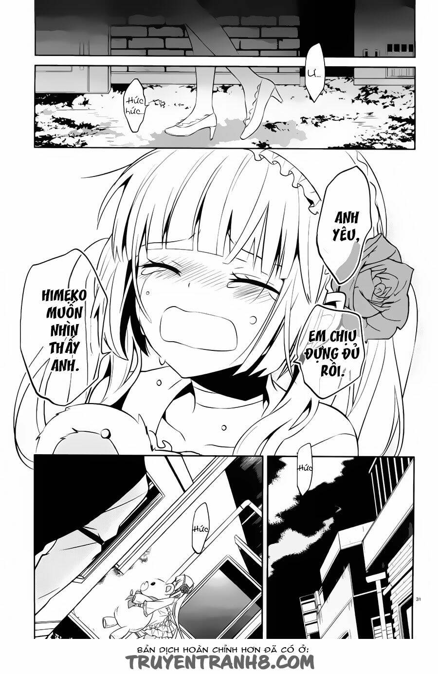 boku to senpai no tekken kousai chapter 17 31