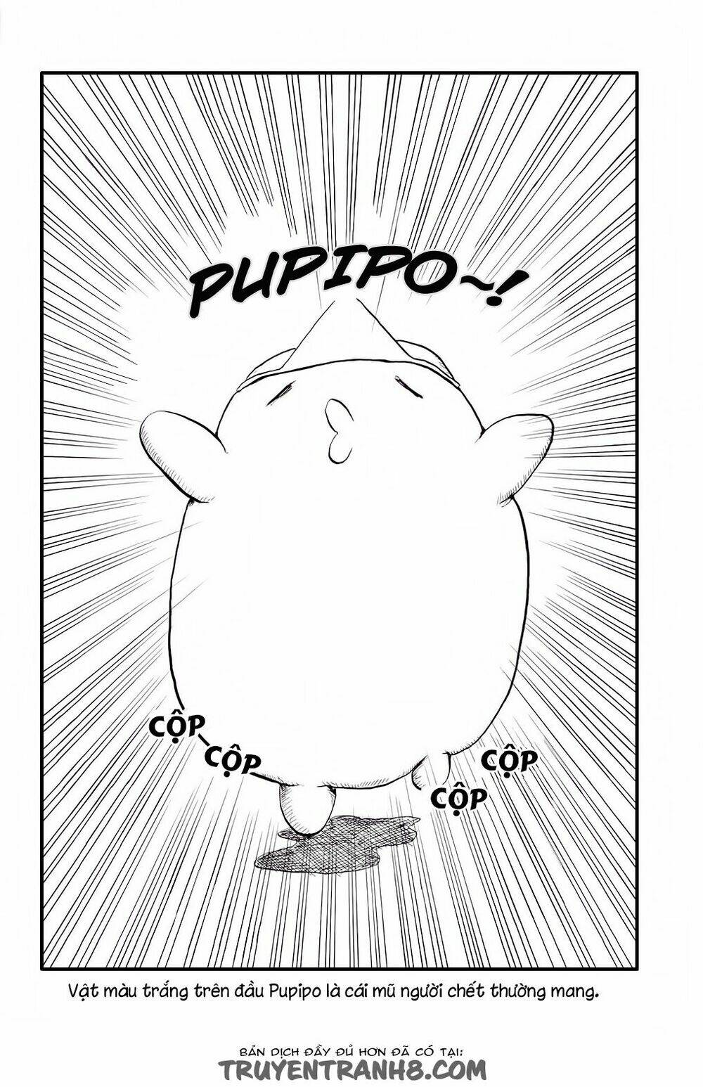 pupipo! chapter 3 11