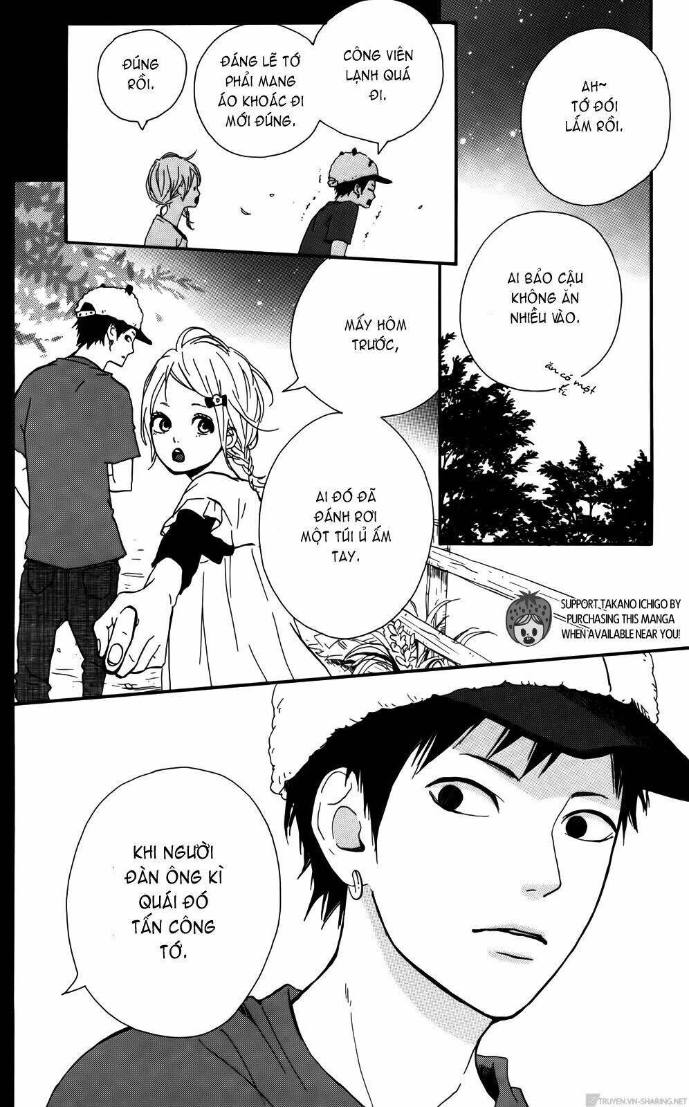 yume miru taiyou chapter 33 42