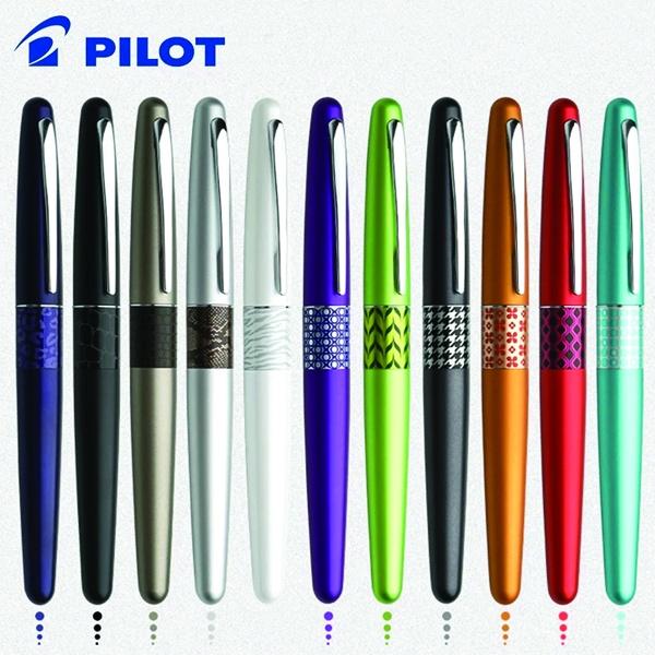 Bút máy Pilot Mr FP-MR2-M-WTG, tip 1.0mm