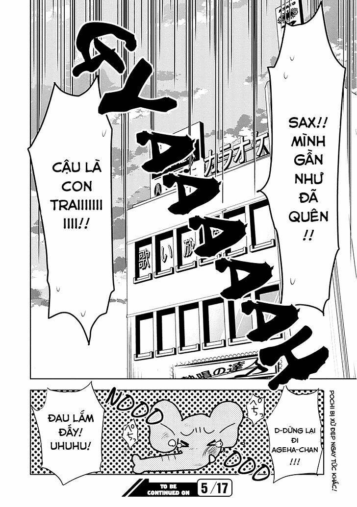 josei danshi chapter 3 28