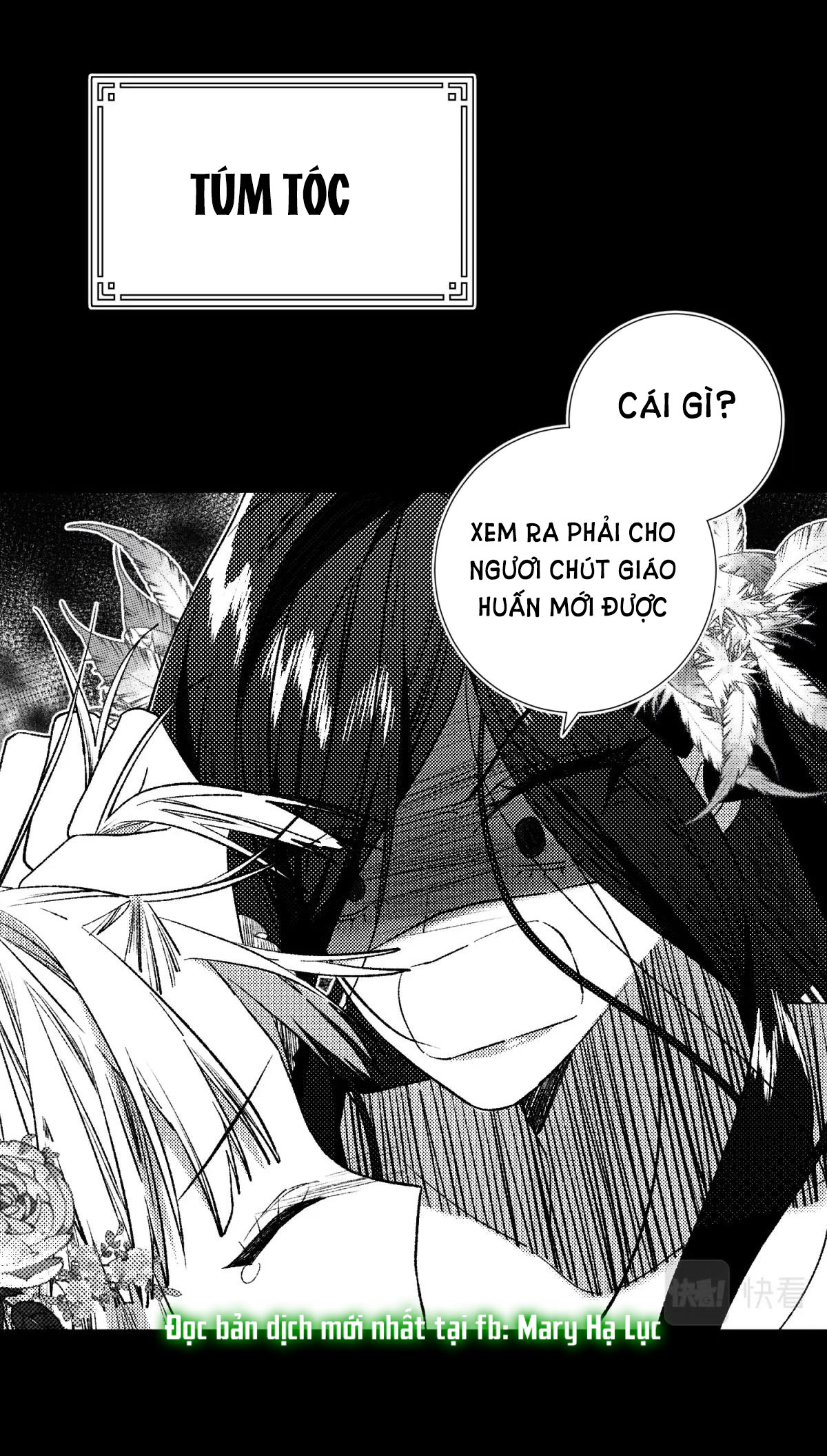 ác nữ cự tuyệt nam chính chapter 73 43
