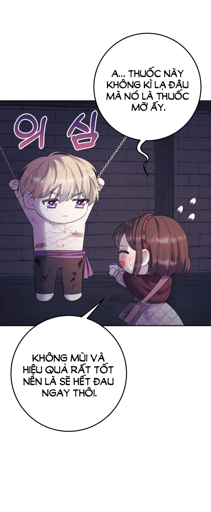 [18+] nếu cứu rỗi một cầm thú hư hỏng chapter 6.2 21