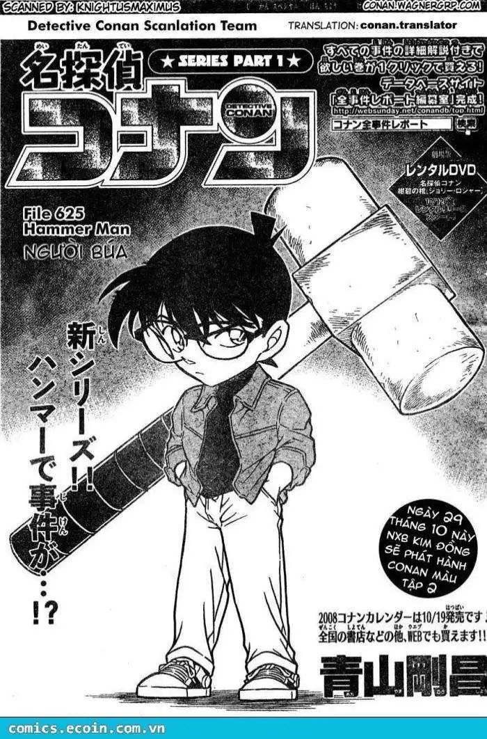 conan chapter 625 1