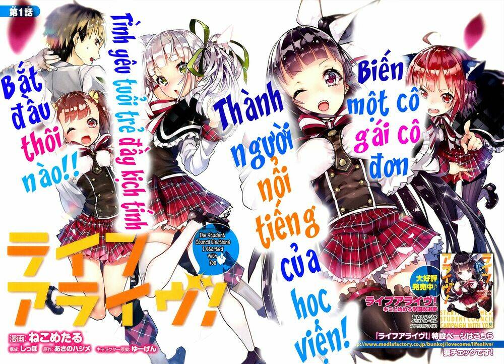 life alive! the student council elections i started with you chapter 1 3