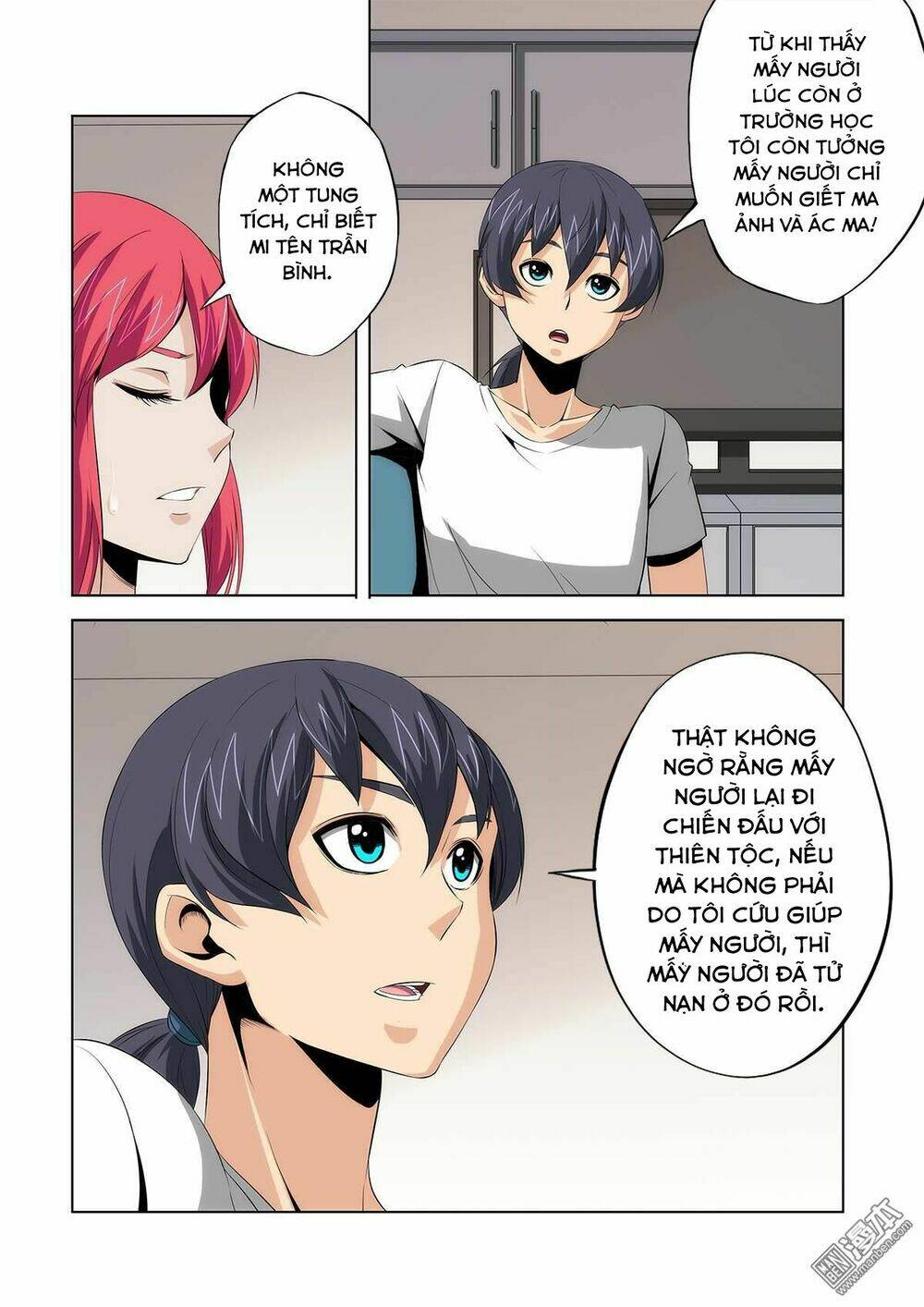 life and death chapter 12 10