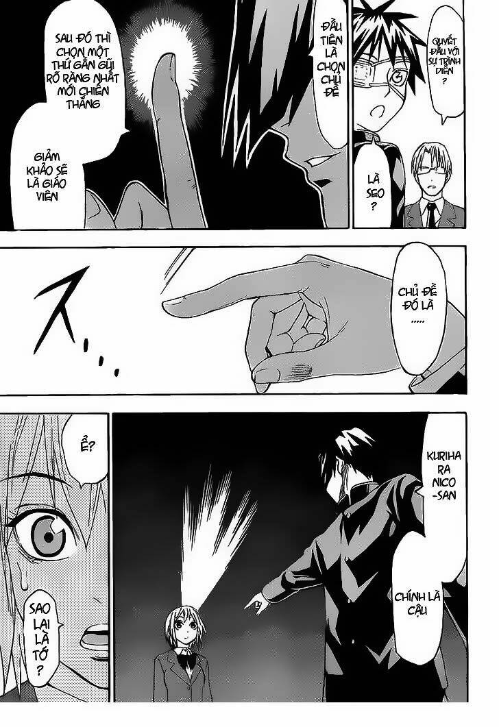 lock on! (series) chapter 13 7