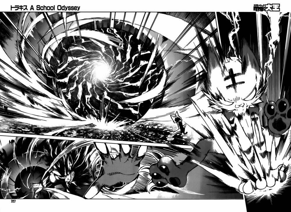 tora kiss - a school odyssey chapter 14 19