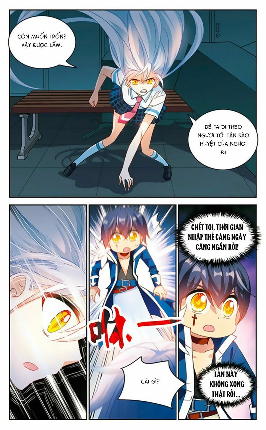 tô tịch kỳ quái chapter 53.5 3