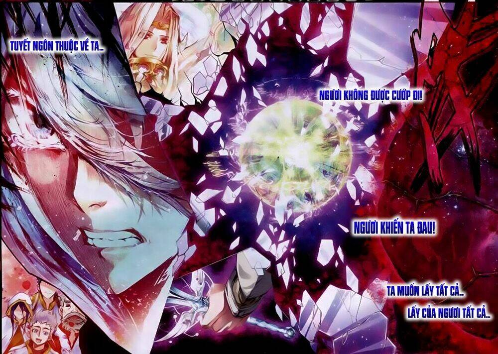 thiếu nữ phá hoại và ma thần tân nương chapter 1.4 5