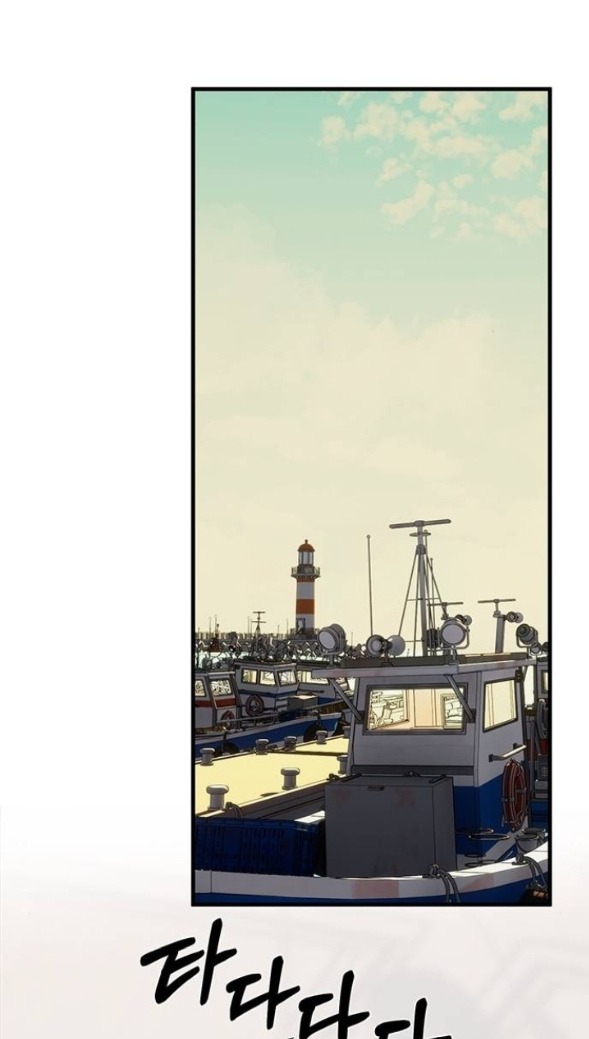 xâm nhập trường trung học tài phiệt chapter 94.1 13