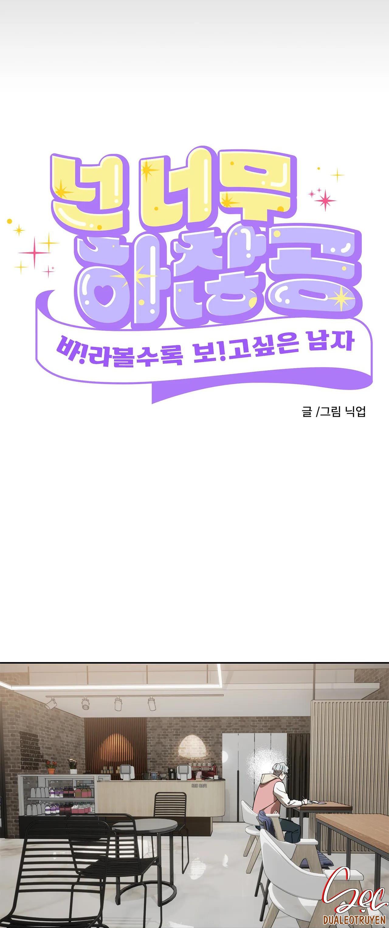 tuyển tập những ông chú tà zâm chapter 6.1 4