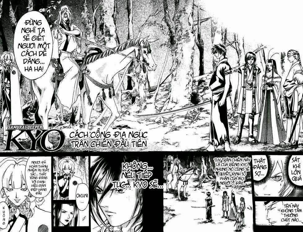 mắt quỷ kyo chapter 67 2