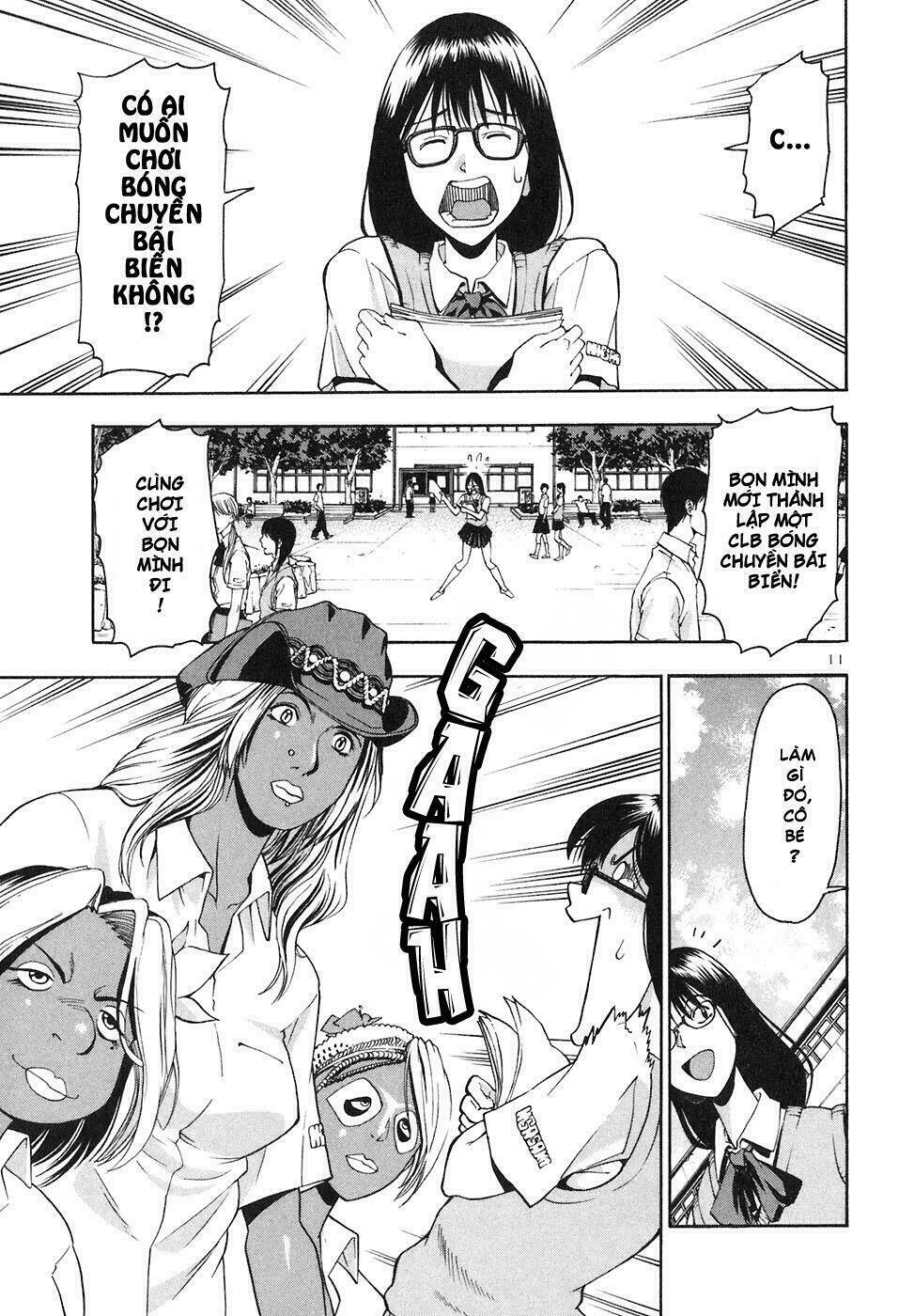 beach stars chapter 6 13