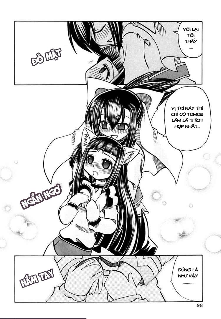 marugoto anjyu gakuen chapter 17 26