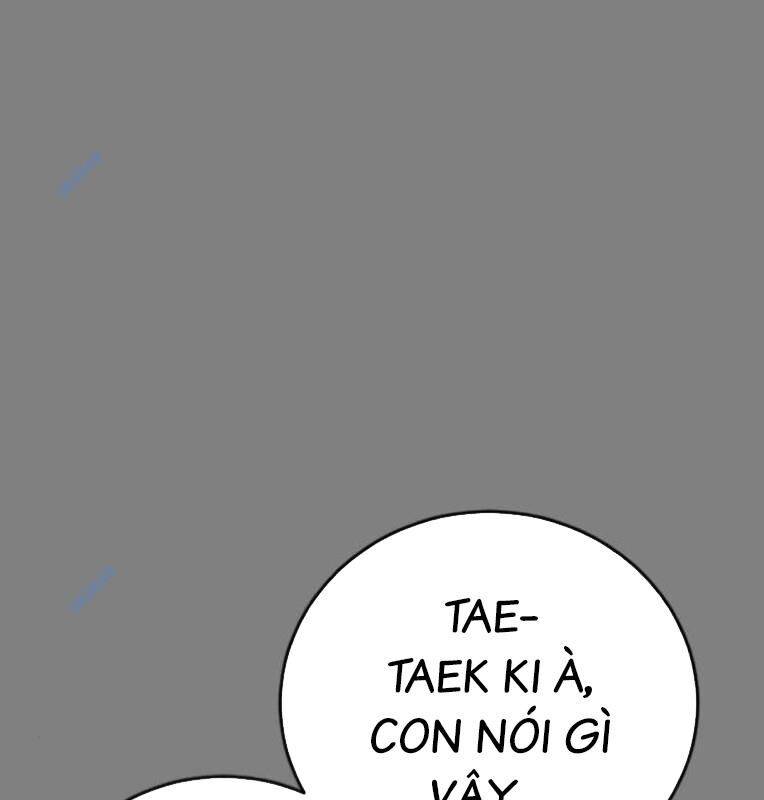 thời đại ulzzang chapter 30.5 16