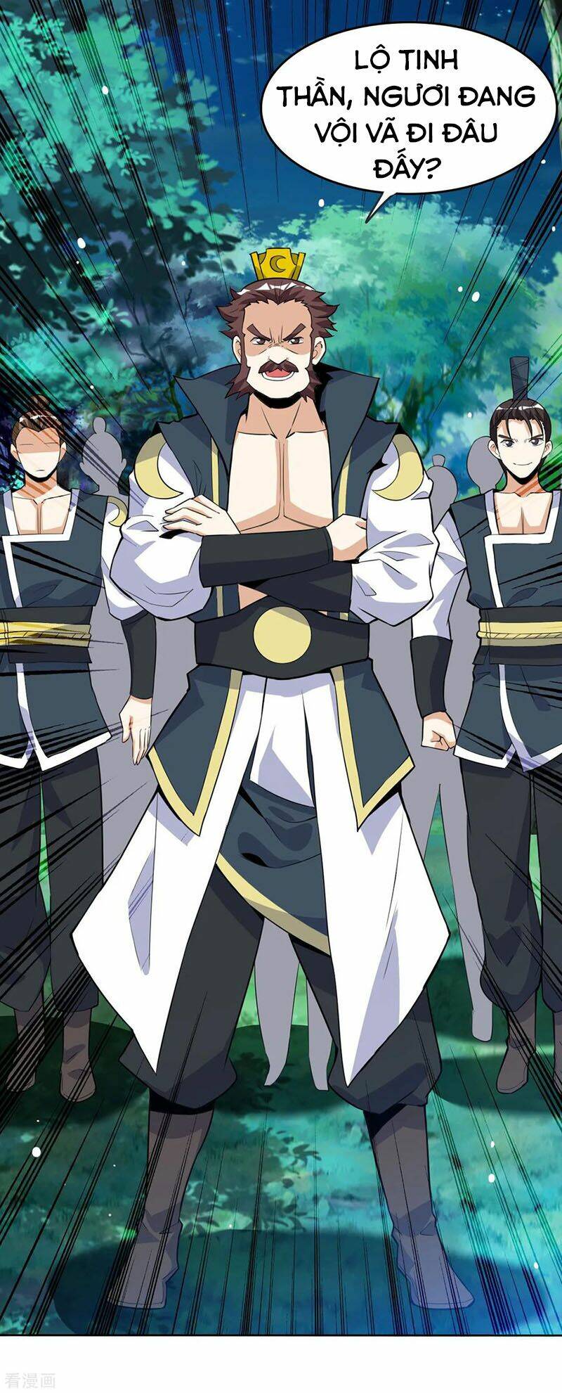 thần võ đế tôn chapter 45 39