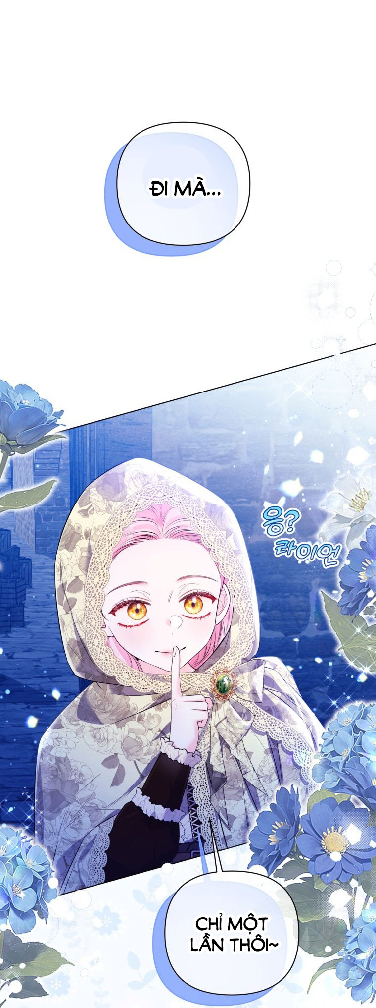 thà rằng để tôi trở thành nữ hoàng chapter 29.2 3