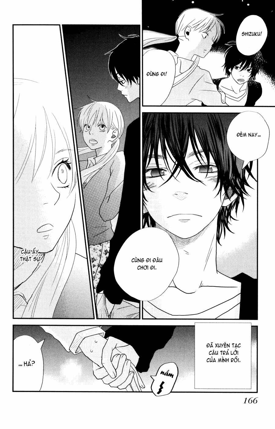 tonari no kaibutsu-kun chapter 4 33