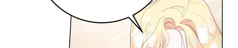 xin hãy kết hôn với em chapter 38 121