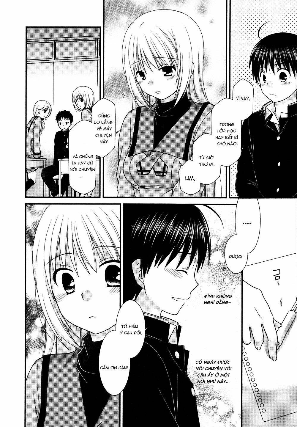 tonari no kashiwagi-san chapter 71 8