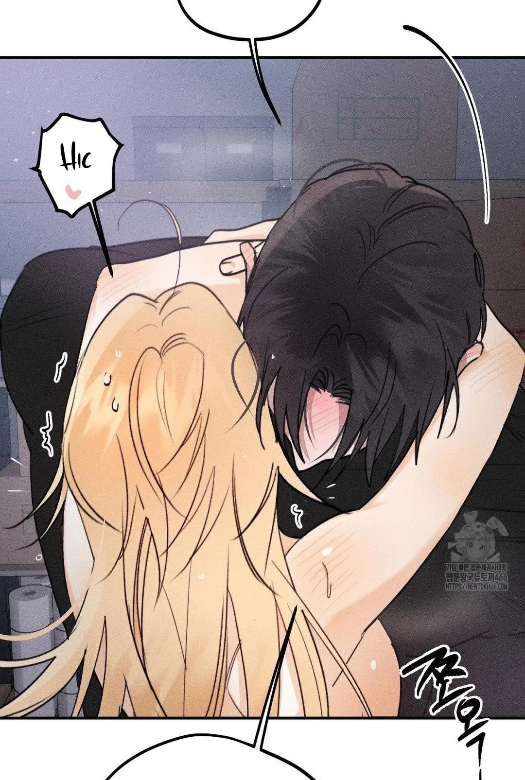 [18+] người đàn ông làm tình với quỷ chapter 15.1 11