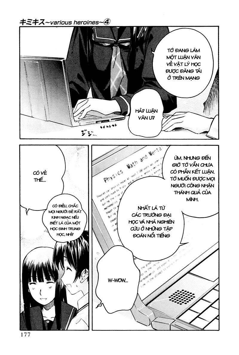 kimikiss chapter 35 5
