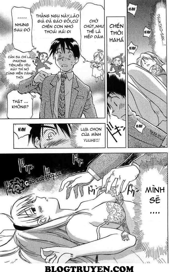 magetsukan kitan chapter 12 17