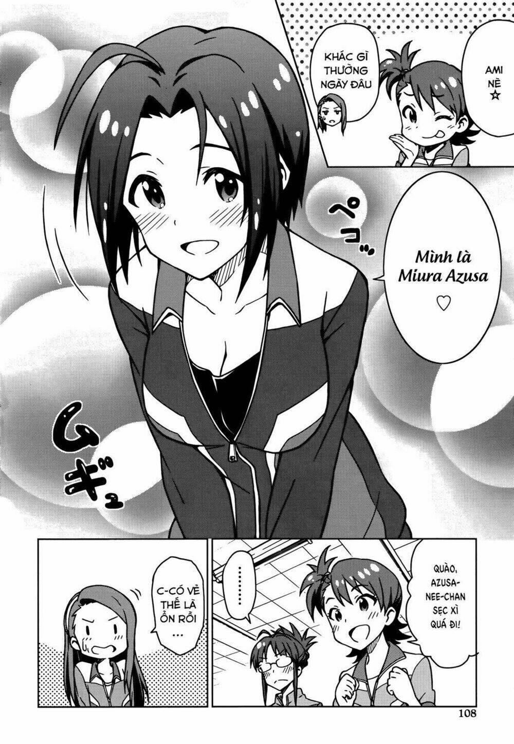 the idolm@ster (mana) chapter 10 15