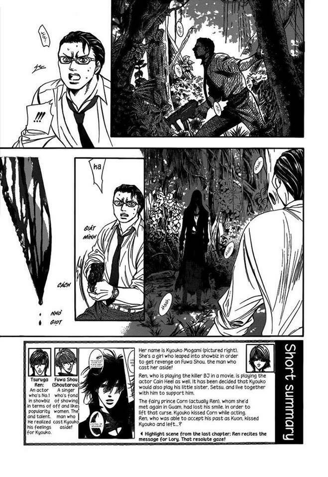 thử thách của kyouko chapter 214 3