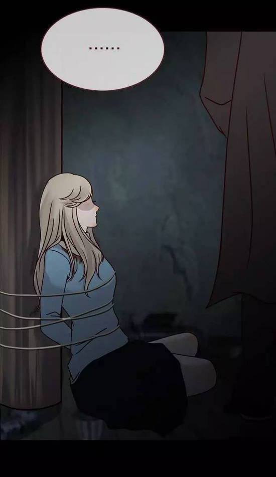 tấm da người chapter 7 44