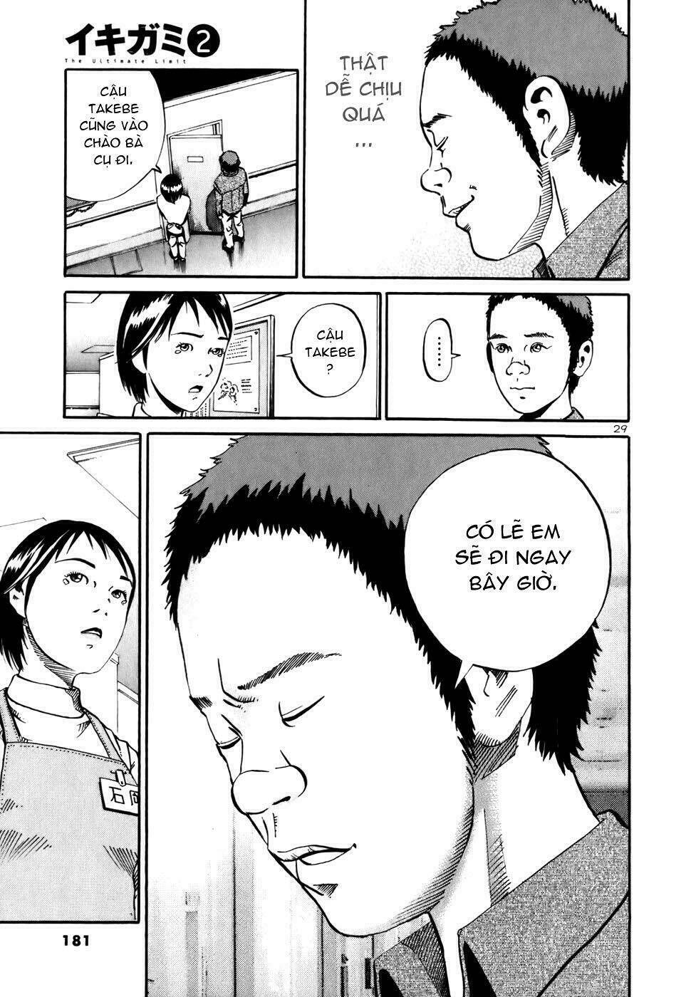 giấy báo tử chapter 11 28