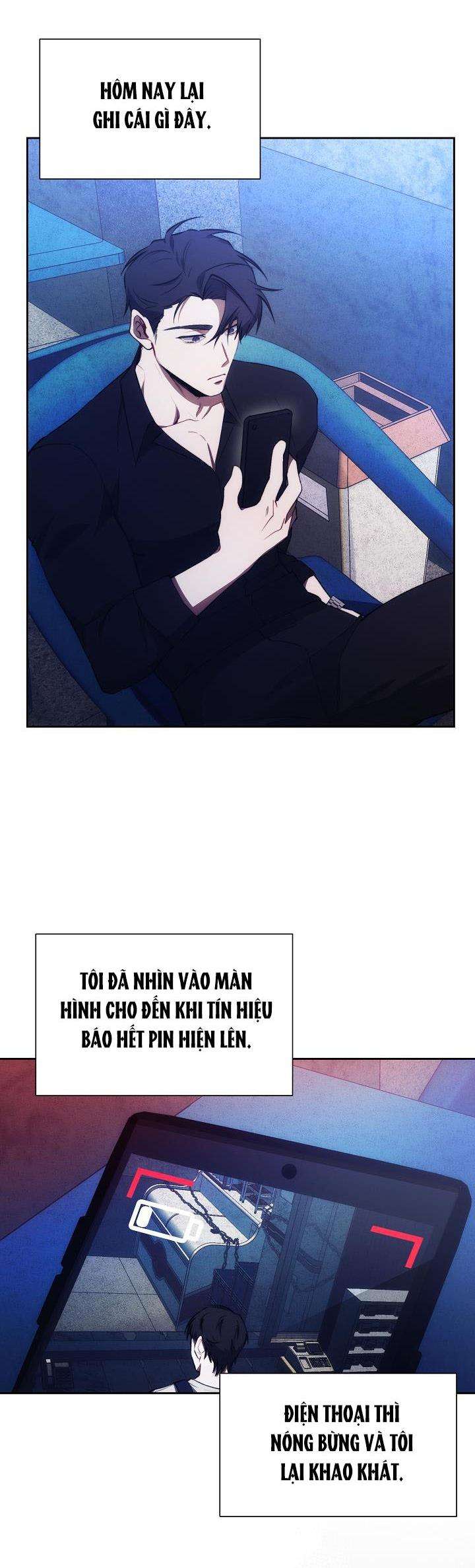 red mansion chapter 25 14