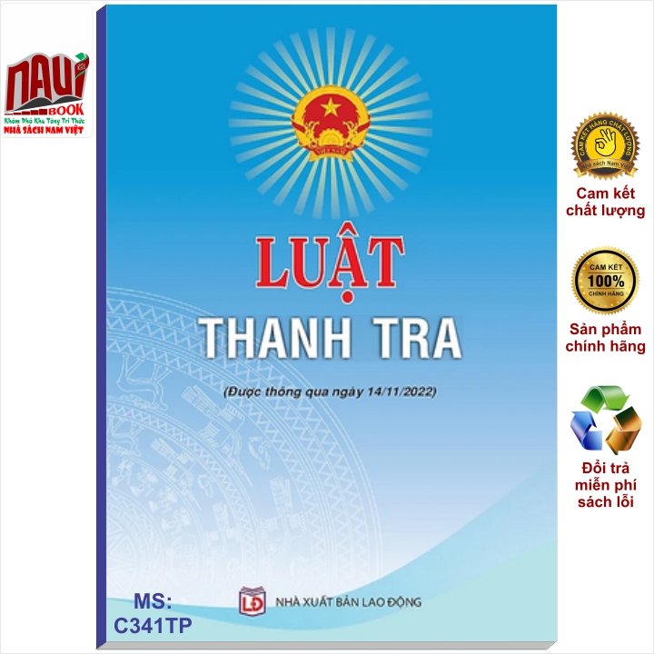 LUẬT THANH TRA 2022
