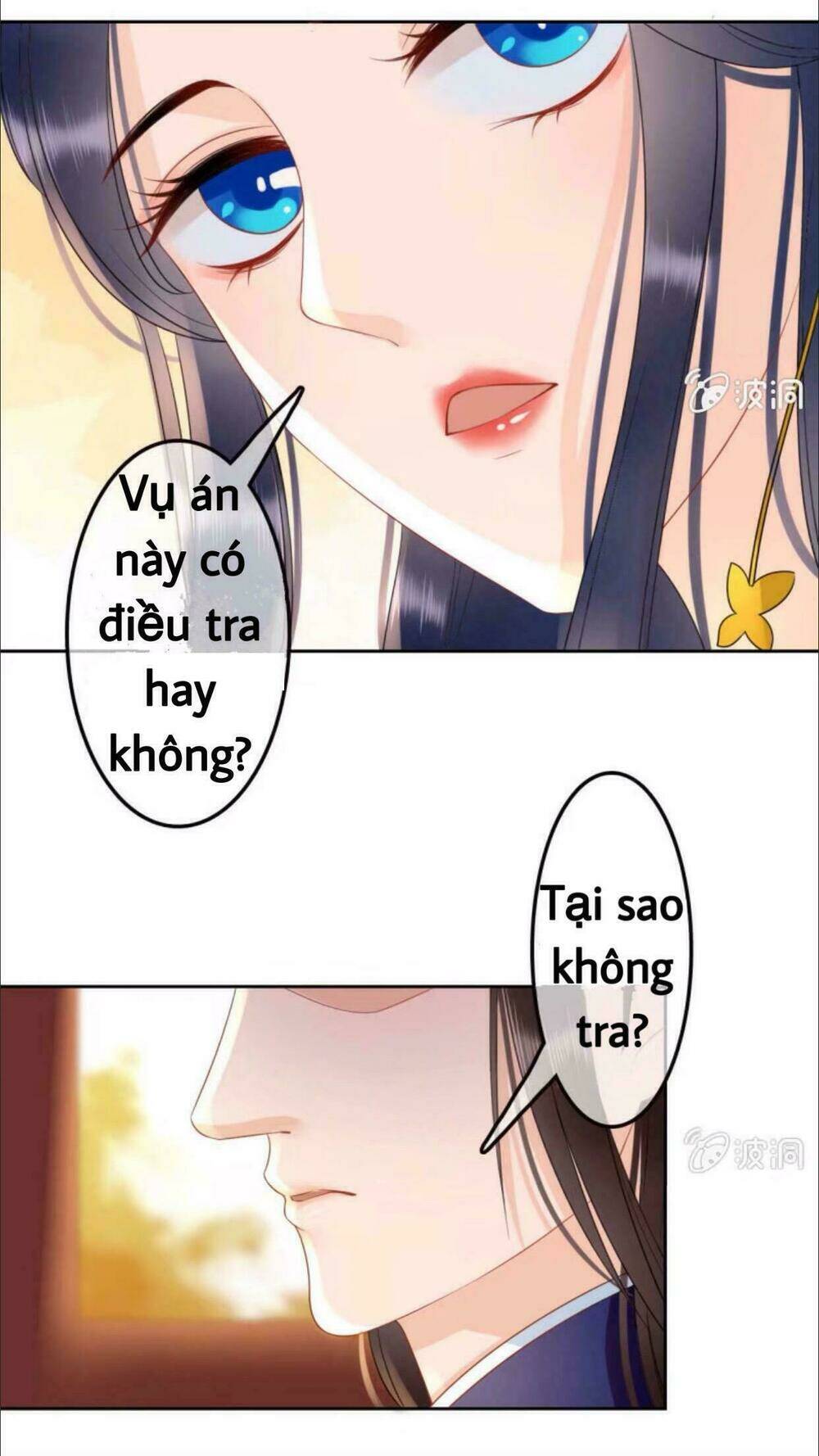sủng phi của vương chapter 40 25
