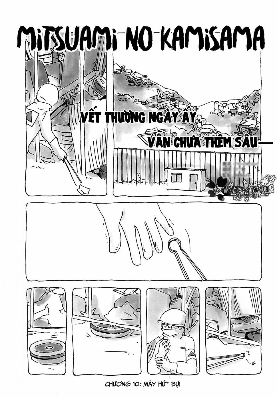 mitsuami no kami-sama chapter 10 1