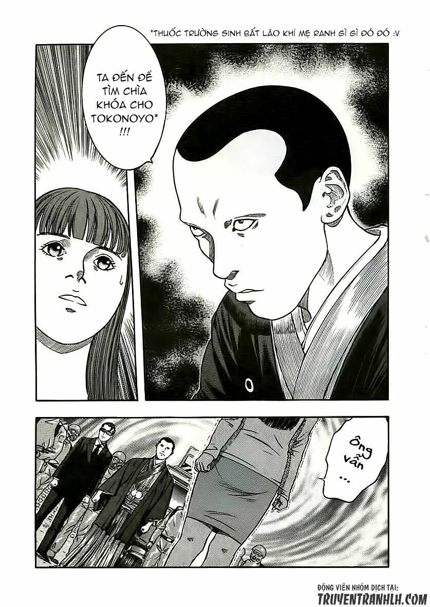 inugami chapter 18 9