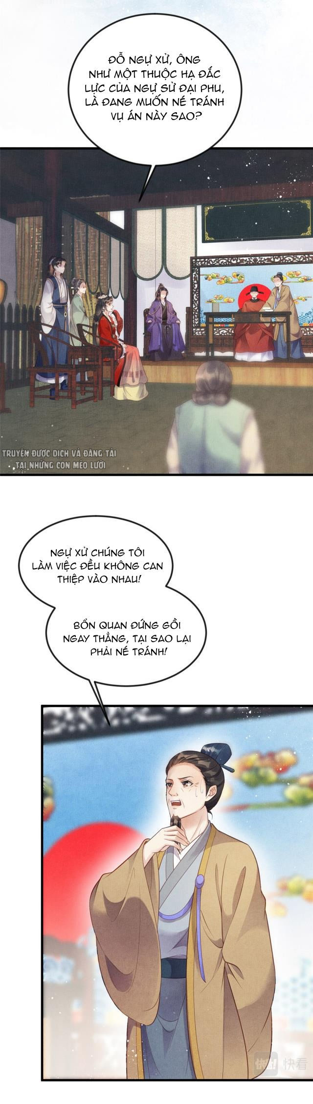 trưởng công chúa muốn tạo phản mỗi ngày chapter 15 21