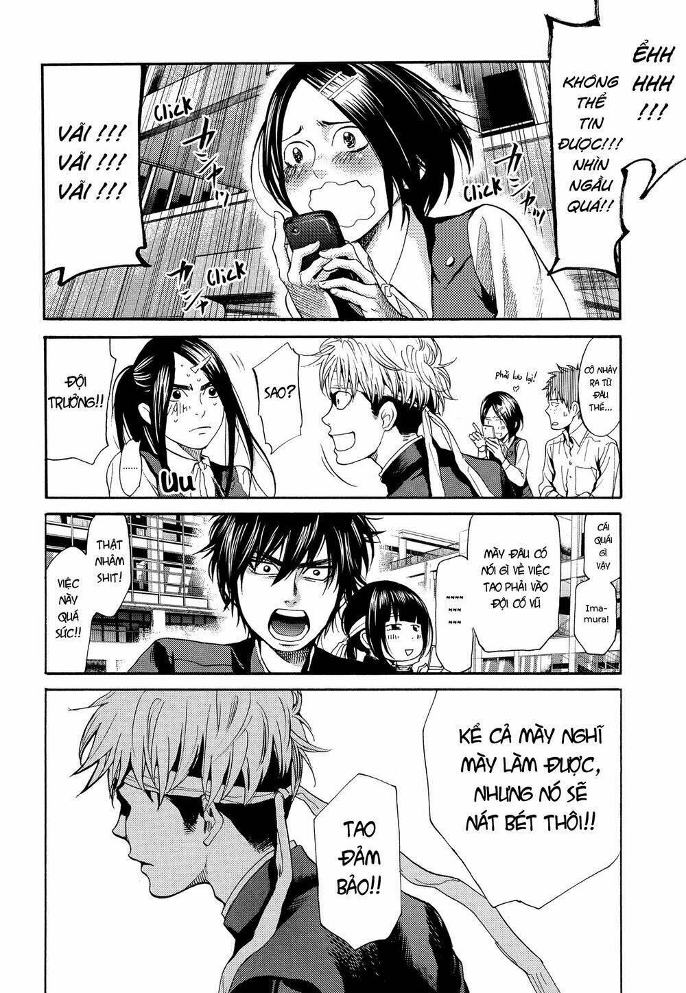 again!! chapter 111 13