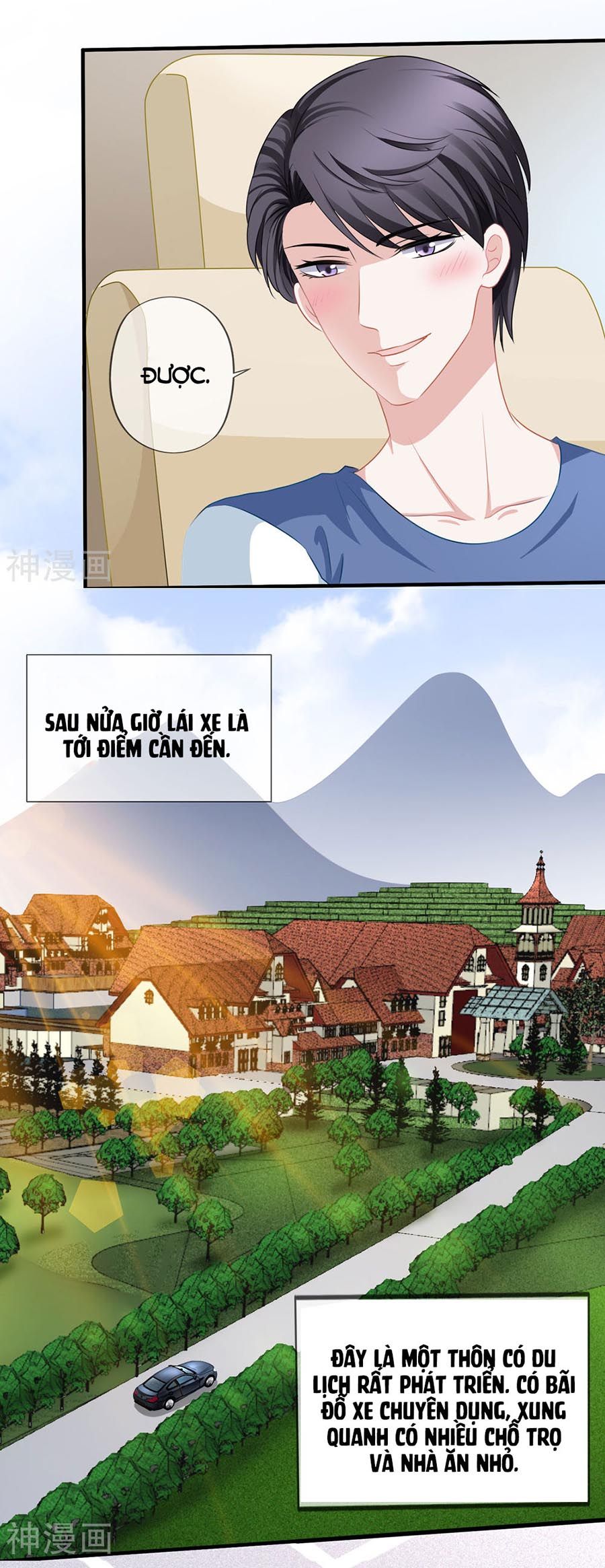 mỹ vị giai thê chapter 57 20