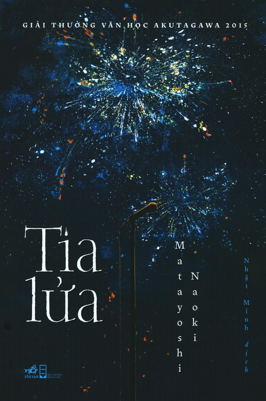 Tia Lửa