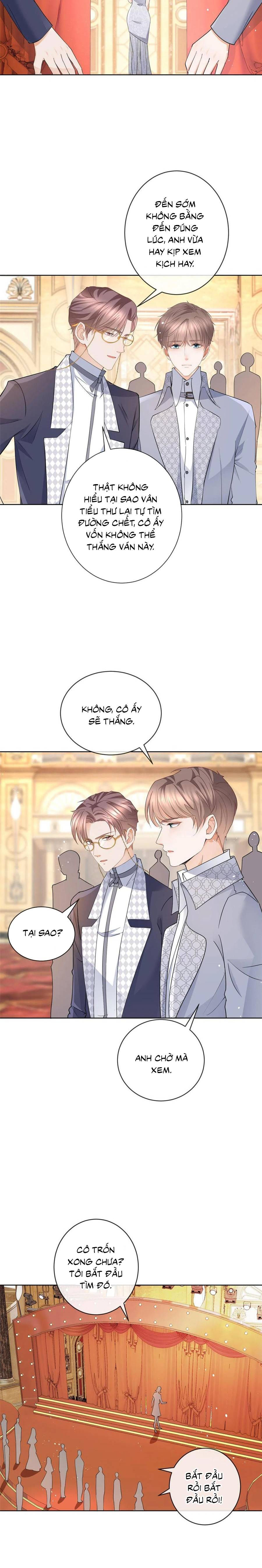 sát thủ đại nhân tại tuyến dưỡng hồ chapter 60 6