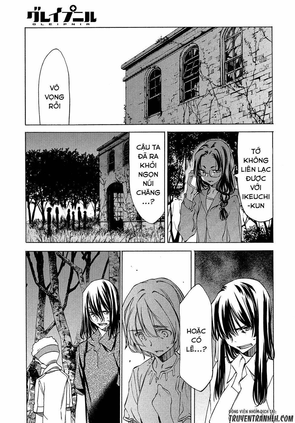 gleipnir - sợi xích thần chapter 30 18