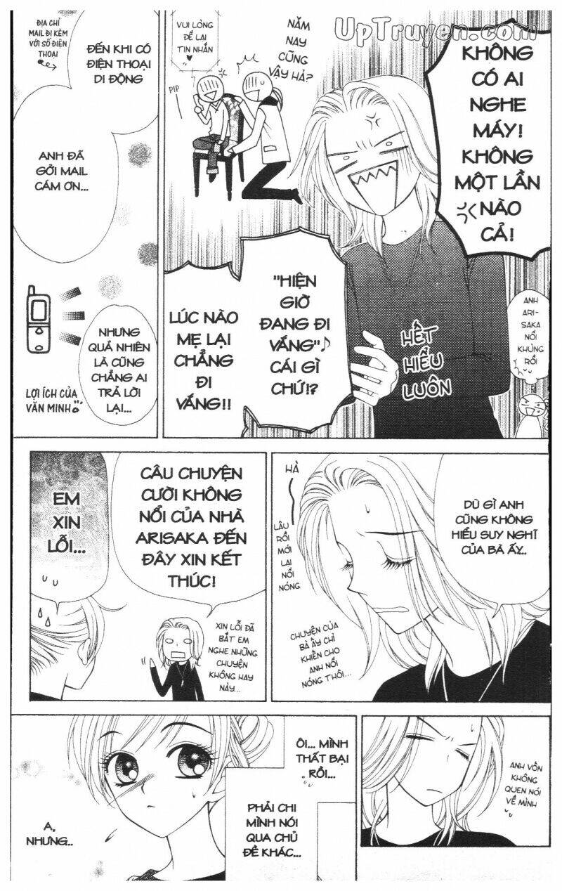 v.b.rose chapter 5 179