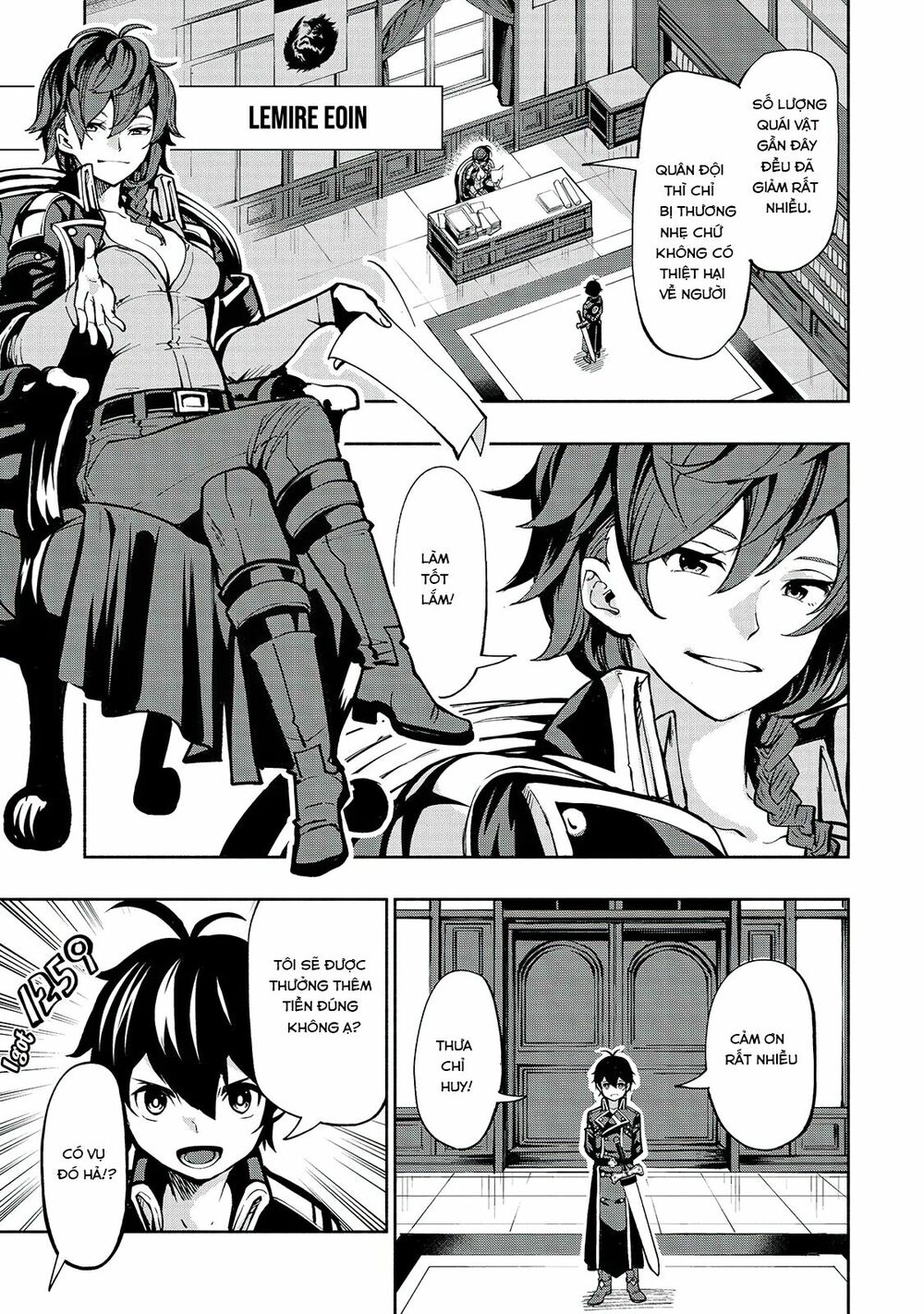 kongou banchou chapter 1 6