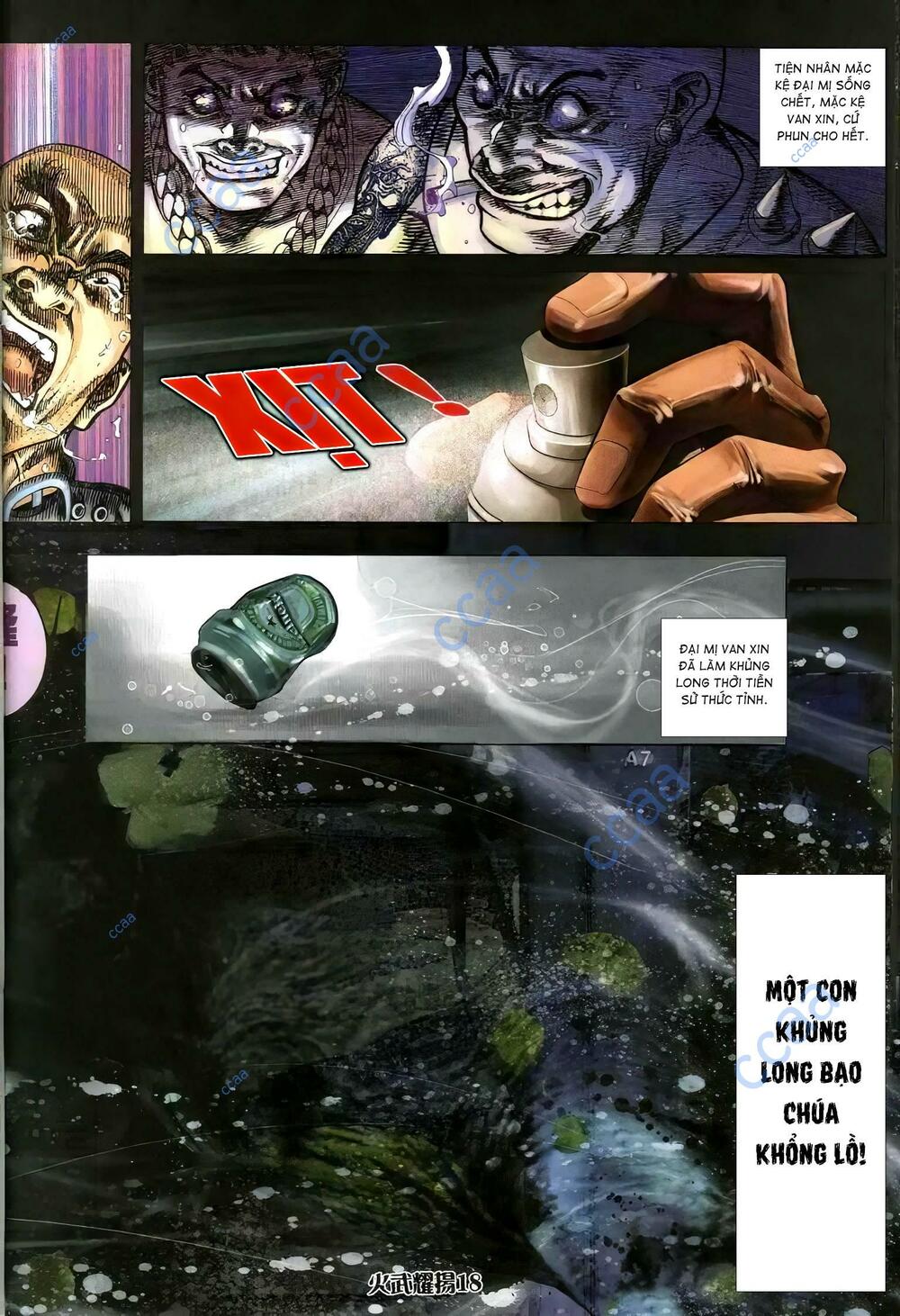 hỏa vũ diệu dương chapter 322 16
