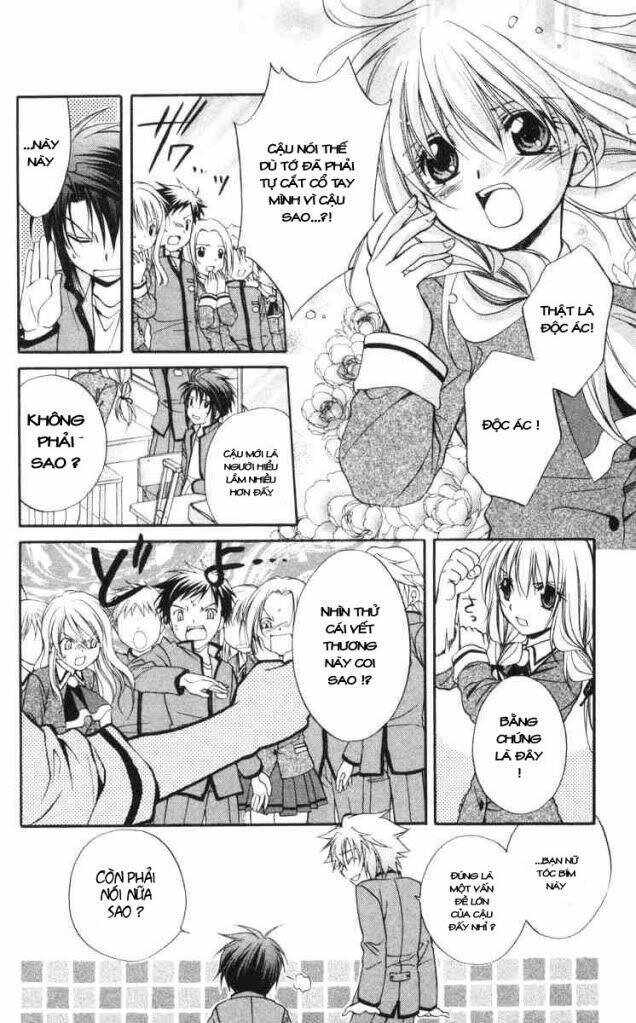 spiral: suiri no kizuna chapter 59 29